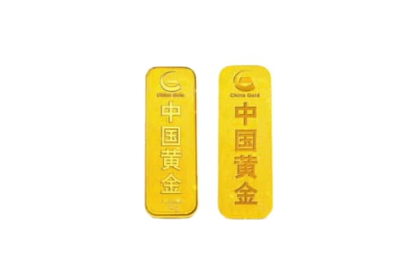 文山丘北县上门回收黄金价格