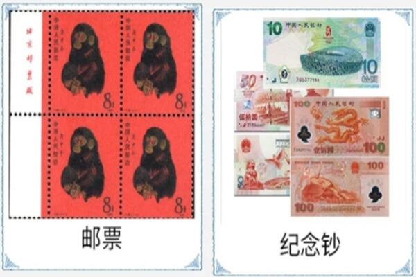 文山丘北县回收邮票