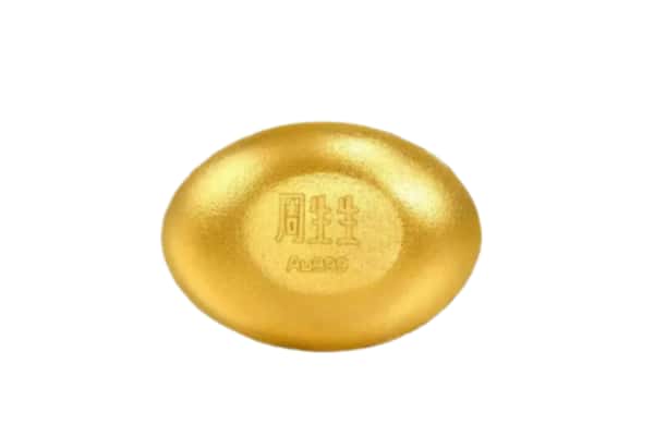 文山丘北县回收黄金豆子